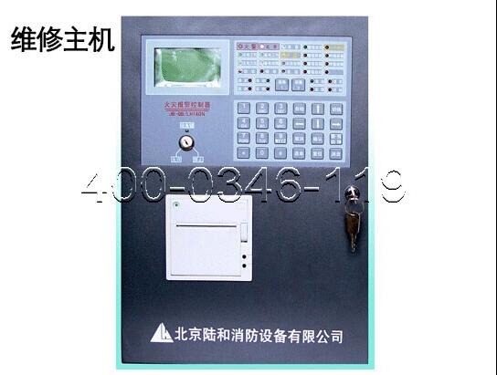 ��Ĉ󾯿���ϵ�y�S�o