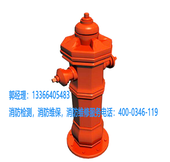 消防地上消防栓安裝 消防地上消防栓安裝