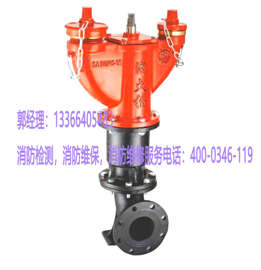 消防地上消防栓安裝 消防地上消防栓安裝