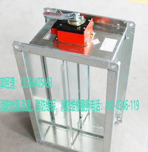 消防防火閥施工 消防防火閥施工