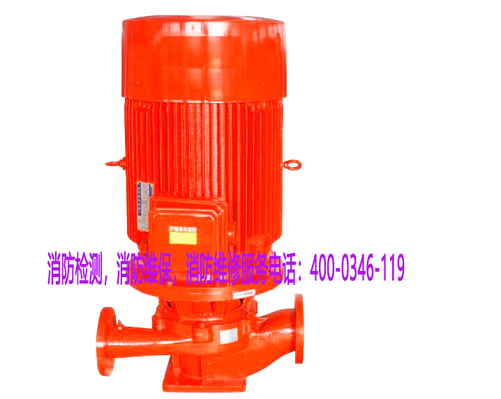 消防應(yīng)急消防泵施工 消防應(yīng)急消防泵施工