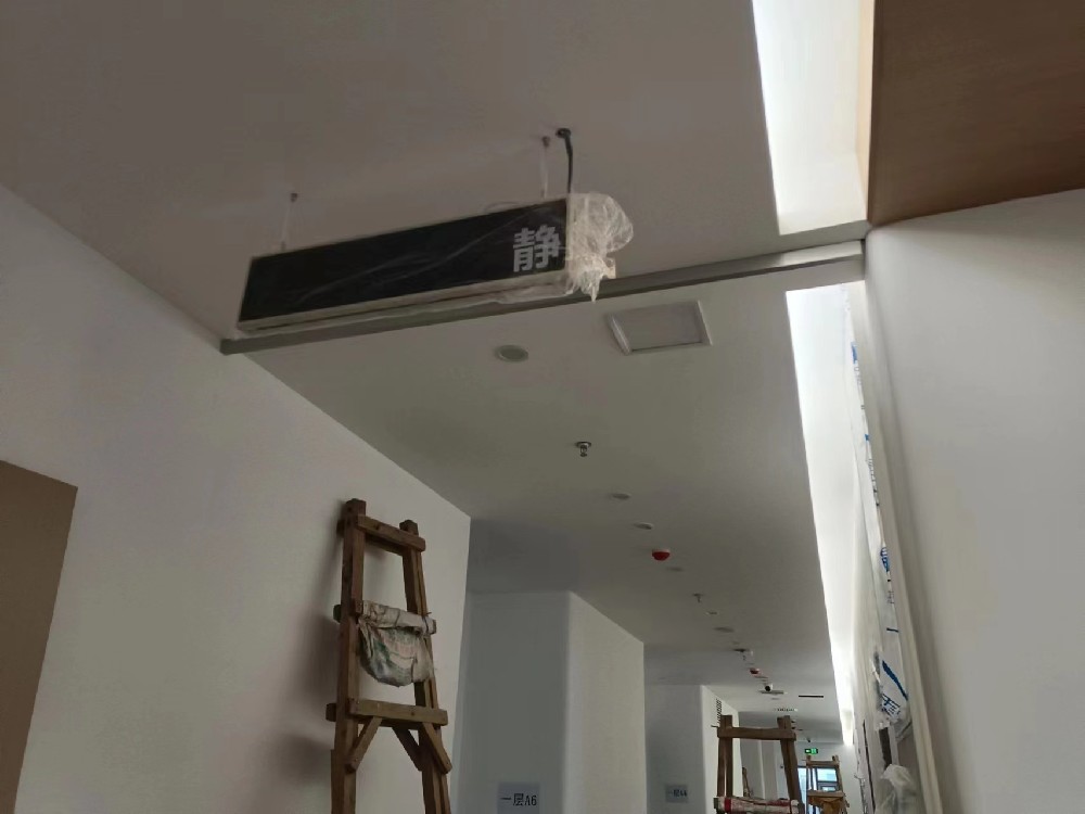 ��������ʩ��