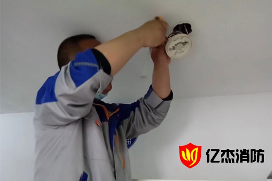 億杰消防維保通過系統(tǒng)性排查園區(qū)消防隱患規(guī)避消防檢查罰款