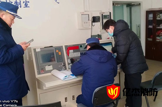 新開培訓機構消防手續辦理,這些關鍵步驟你知道嗎?