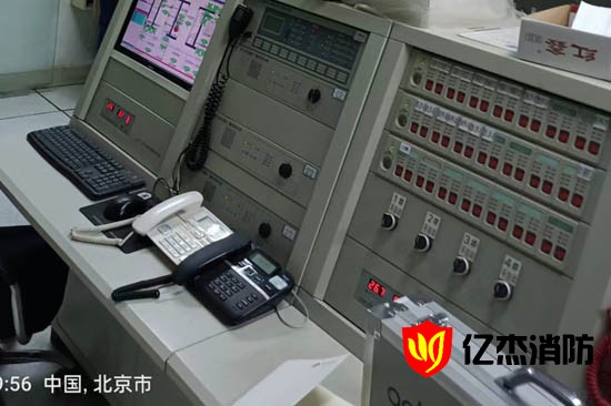中控室改造升級指南：2026年北京消防工程施工*新標準與案例