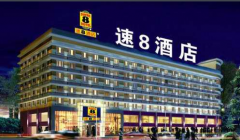 速8酒店連鎖酒店，消防施工