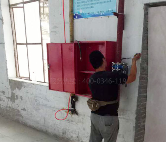 ����˨��λ����