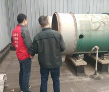 <b>消防排煙風機安裝規范</b>