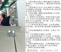 2021��������(y��ng)�����߰��bҎ(gu��)��