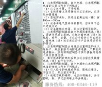 2021���������������ʩ��Ҫ��