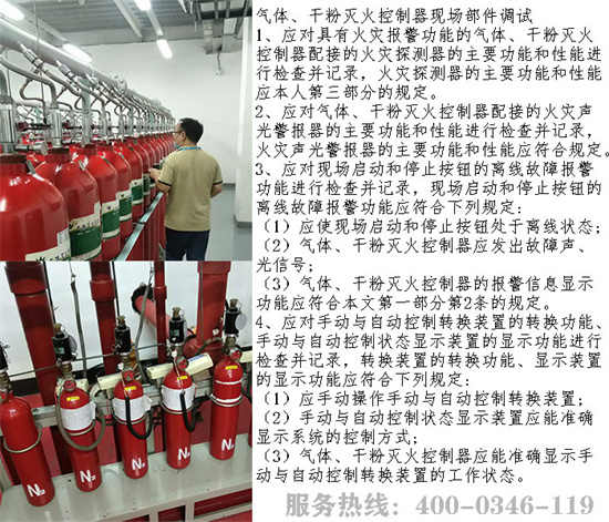 ���w����b��˾