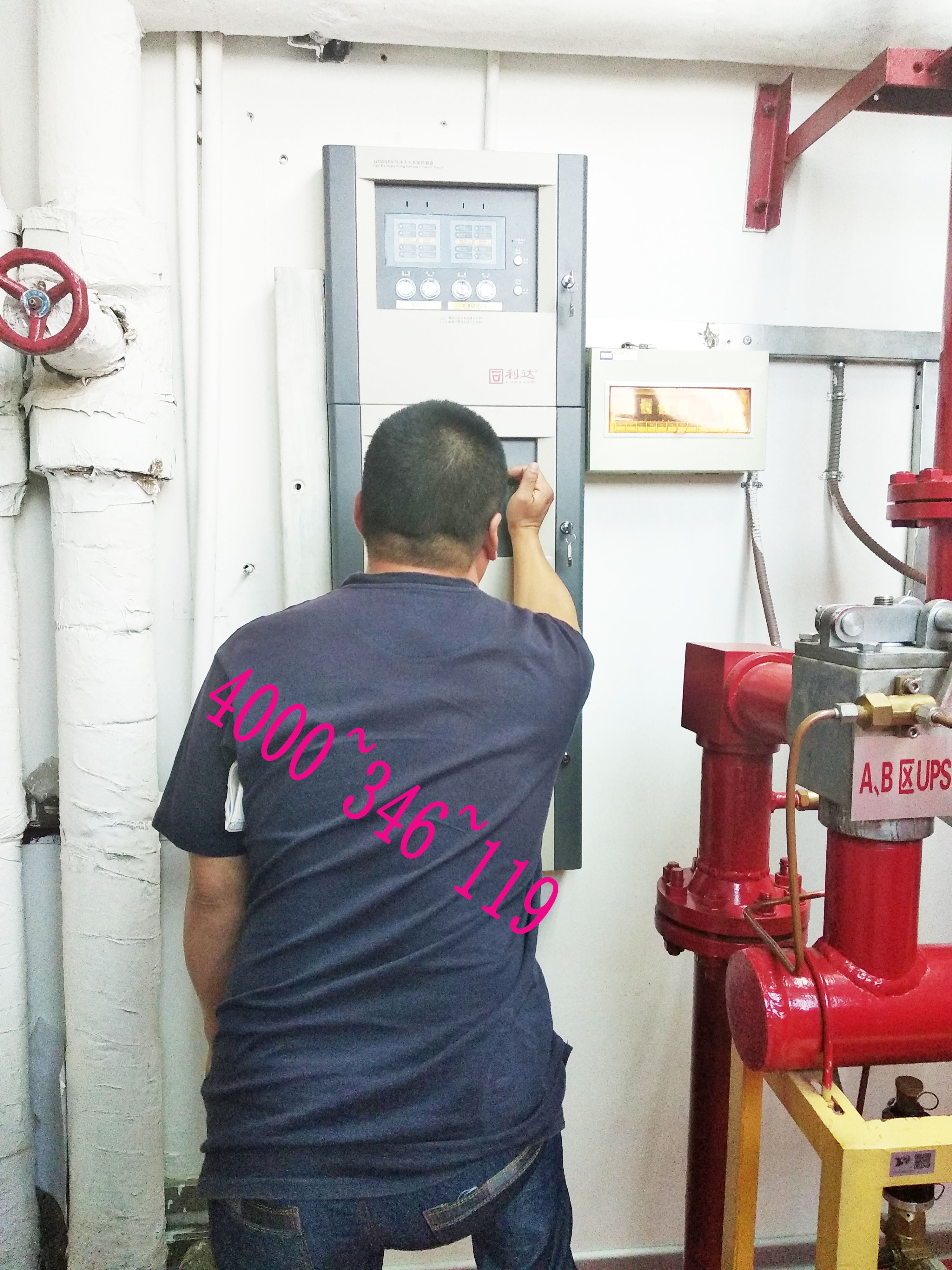 ������x�^��ʯ��ĳ���픵�����ˮ��