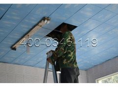 ����d�^(q��)κ���fĳС�^(q��)����������ϴʩ��